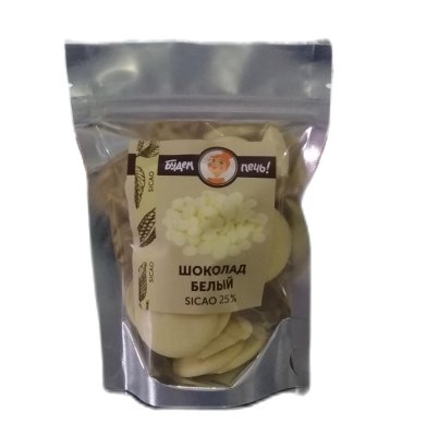 shokolad_belyy_sicao_25_500g