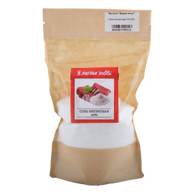 Соль нитритная 500